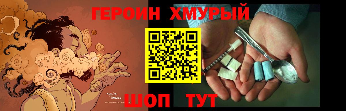 ГАШИШ  Экстази  Cocaine  Купить  Мефедрон кристаллы  Назрань  APVP СК кристаллы  МАРИХУАНА  ГАШ  Вход с VPN  Вейп ТГК 