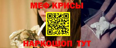 гашишное масло Дубна