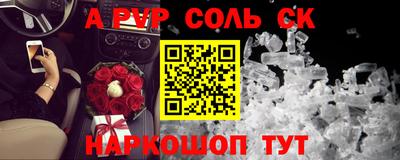 гашишное масло Дубна