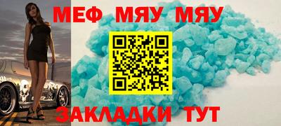 гашишное масло Дубна