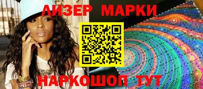 прущие грибы Донской