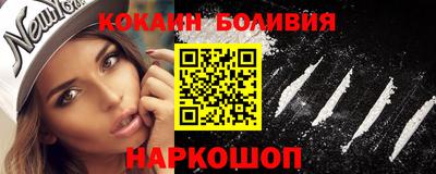 прущие грибы Донской
