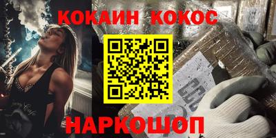 гашишное масло Дубна