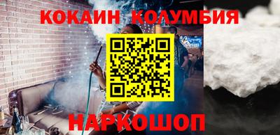 гашишное масло Дубна