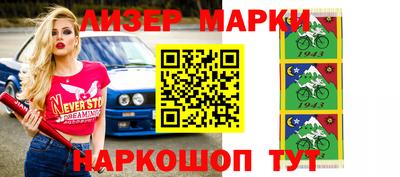 крисы Донецк