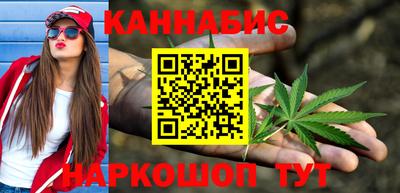 гашишное масло Дубна
