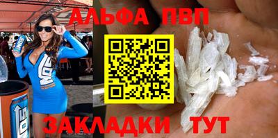 прущие грибы Донской