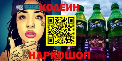 гашишное масло Дубна