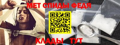 прущие грибы Донской