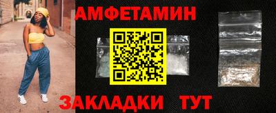 гашишное масло Дубна
