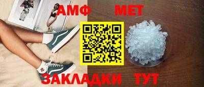 крисы Донецк