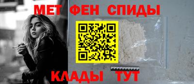 прущие грибы Донской