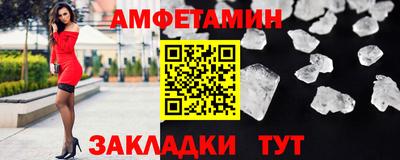 гашишное масло Дубна
