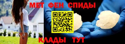 гашишное масло Дубна