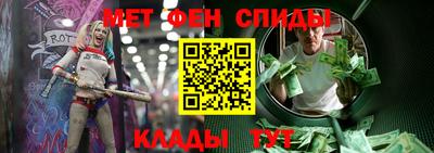 гашишное масло Дубна