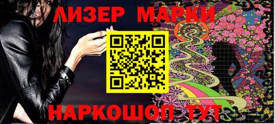прущие грибы Донской