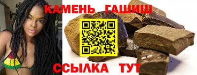 крисы Донецк