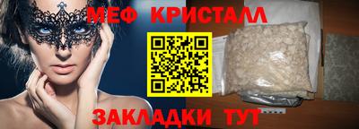 гашишное масло Дубна