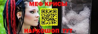 прущие грибы Донской