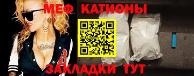 прущие грибы Донской